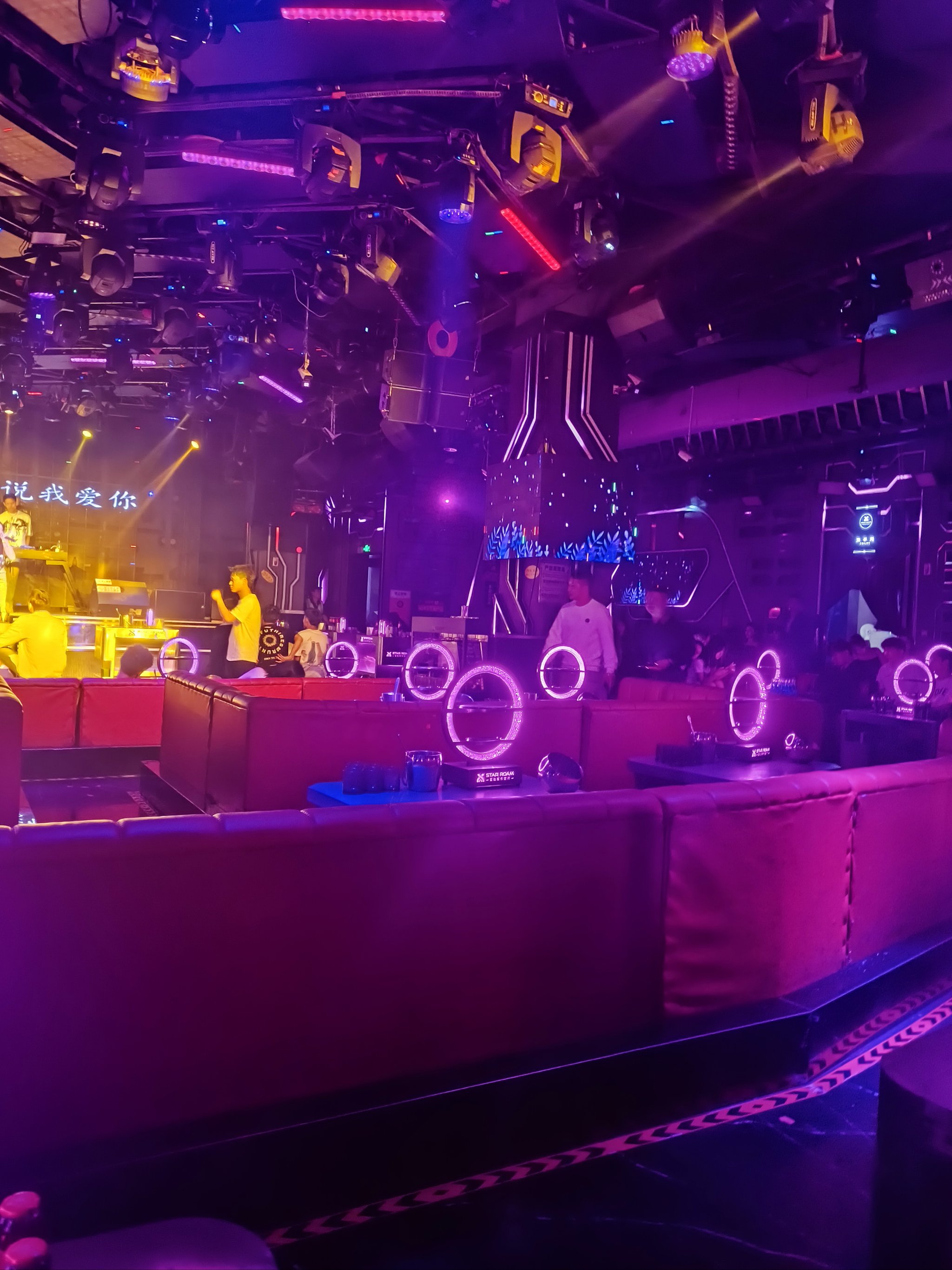 廊坊商务KTV推荐-永清县ktv预定